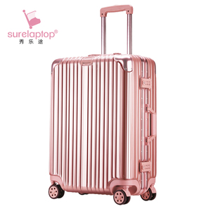 Surelaptop铝合金拉杆箱