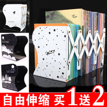 金属铁书立架收纳书夹 可伸缩书立文具大号书立创意复古书靠书档
