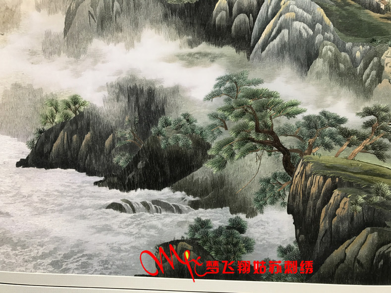 苏绣成品挂画手工刺绣山水画客厅沙发背景墙挂画现代中式商务礼品