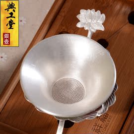 [功夫足球片尾曲]评价 功夫足球主题曲怎么样