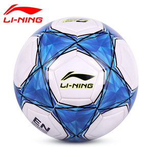 正品李宁足球训练比赛用球