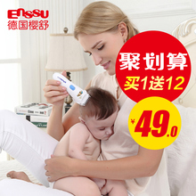 樱舒婴儿理发器超静音防水宝宝剃头器儿童电推剪剃发剃头刀家用