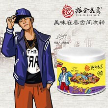 地区见详情 包邮 煎饼早餐早饭2KG 粮全其美20片原味手抓饼家庭装