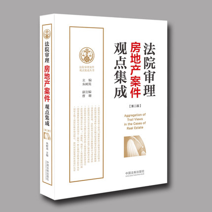 正品[律师戴假发的原因]律师为什么要戴假发评