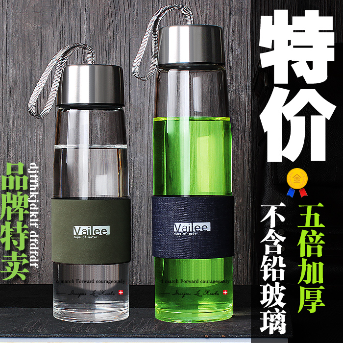水杯耐热玻璃杯带盖车载水瓶透明水杯创意便携防漏杯子花茶杯柠檬