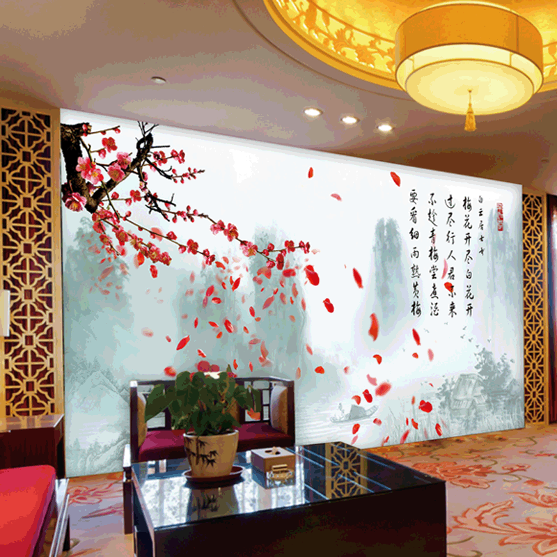 无缝电视背景墙纸壁纸大型壁画墙布沙发卧室立体中式山水水墨梅花
