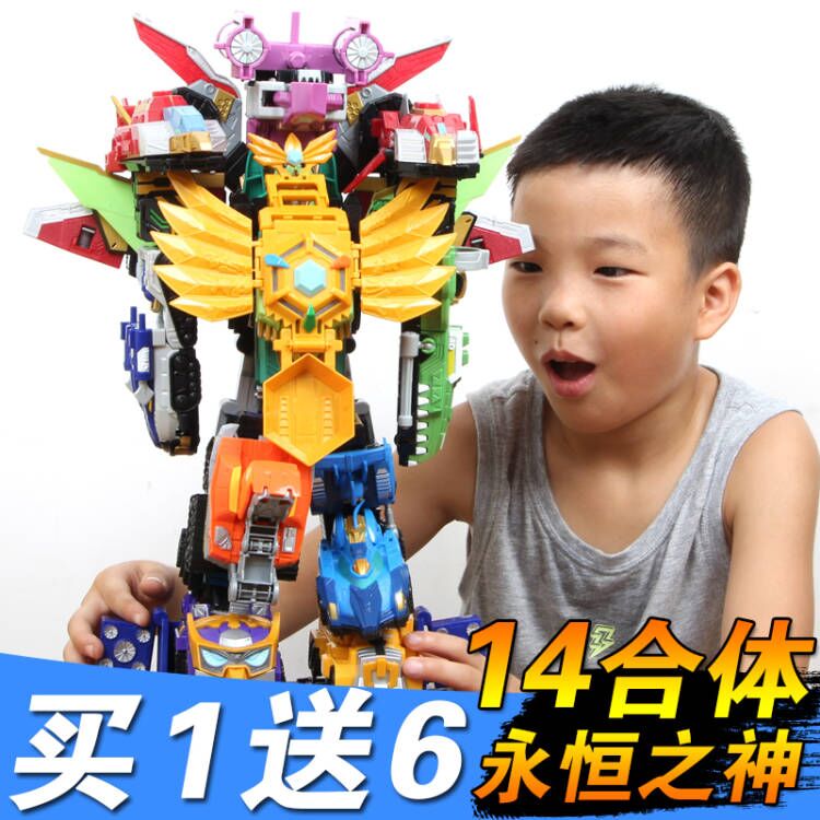 梦想三国玩具凤凰完全体三刘备七合体传奇至尊王永恒之神机器人