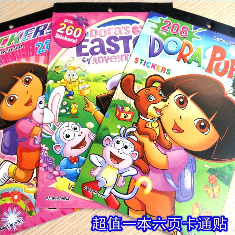 正品[冒险岛 朱诺 手套]冒险岛朱诺评测 天神右