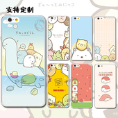 三星s4 s5 s6 i9100 i9128e i9082 g7106手机壳定制动漫角落生物