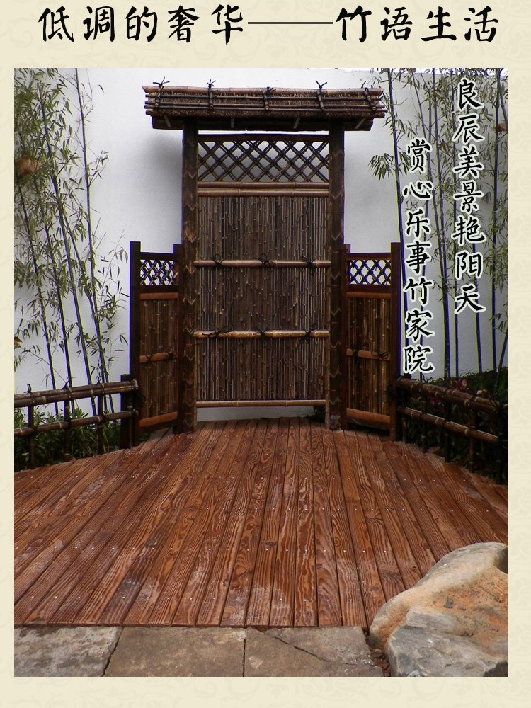 【后院】东南亚原竹家具 装饰竹门 茶庄茶室景观门 庭院门花园门