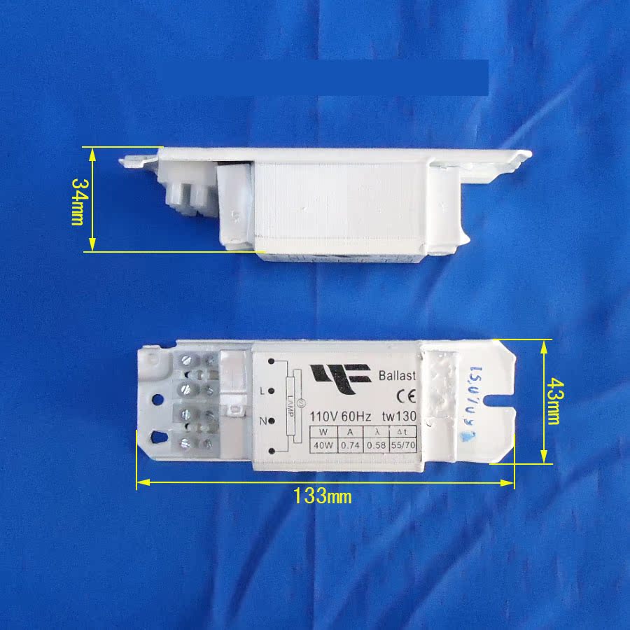 日光灯管电感式镇流器110v 36w(40w) 791557 7317801