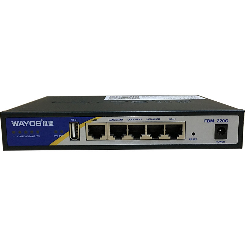 维盟220路由器_维盟220路由器
