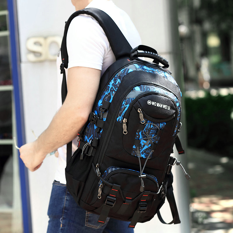 双肩包男旅行包运动休闲韩版青年户外登山大容量书包旅游男士背包