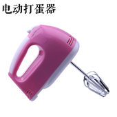 克美帝迷你大功率电动打蛋器家用手持打蛋机和面打奶油机搅拌烘焙