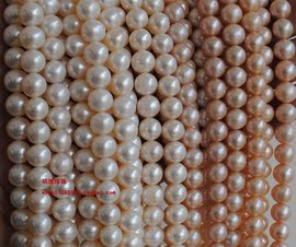 推荐最新项链打结 蜡绳项链打结信息资料