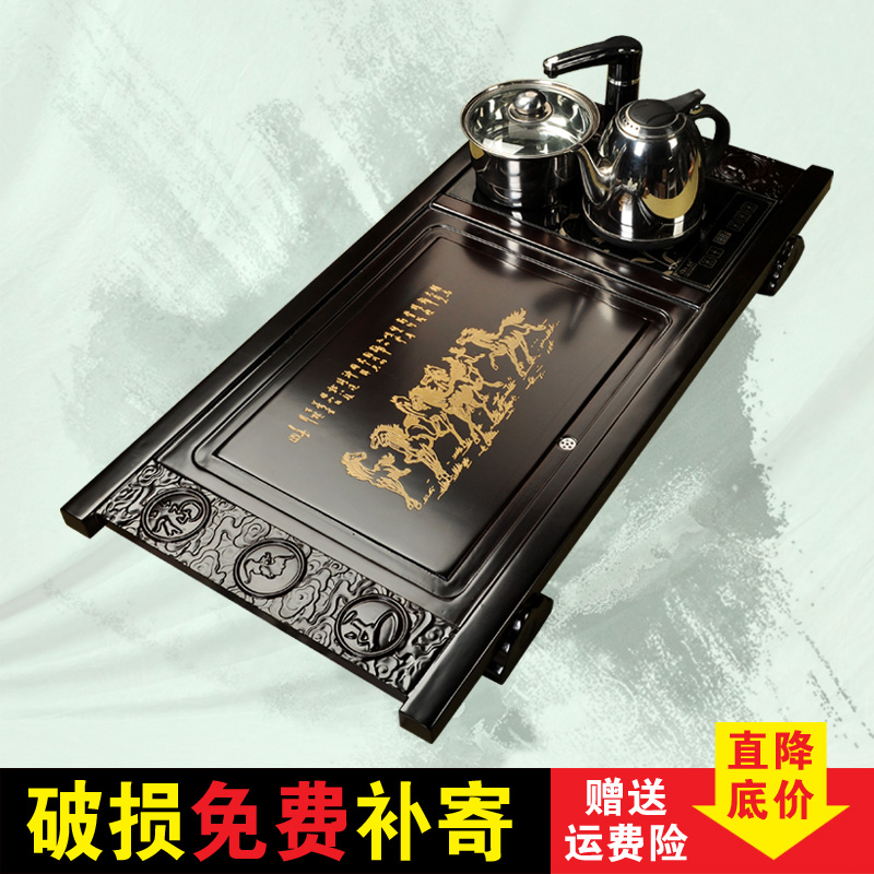 实木黑檀木茶盘整套四合一电磁炉大号乌金石茶盘套装排水式抽屉式