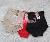 高腰无痕超薄塑身裤 提臀透气批发 束腹裤 顺航8201女士内裤 正品