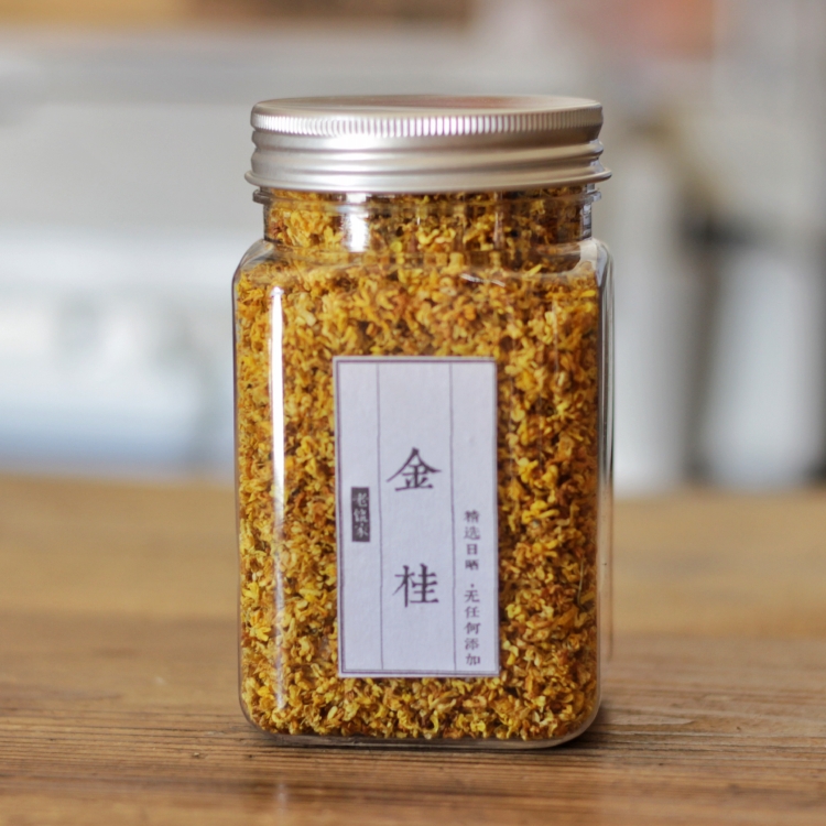 老饶家丨金桂 日晒干桂花 无任何添加 很香适合泡茶做糕点 50g