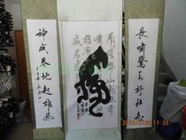 老虎呜呜书法虎字国画纯手绘老虎搭配对联象形字字画老虎