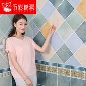 五彩精灵防滑地中海仿古砖卫生间瓷砖厨房欧式复古地砖墙砖200x