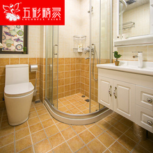 五彩精灵仿古砖300x300卫生间田园地砖墙砖阳台厨房瓷砖厨卫欧式