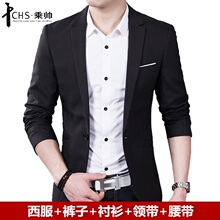 工作服 休闲小西装 男士 男新郎结婚礼服商务正装 三件套修身 西服套装