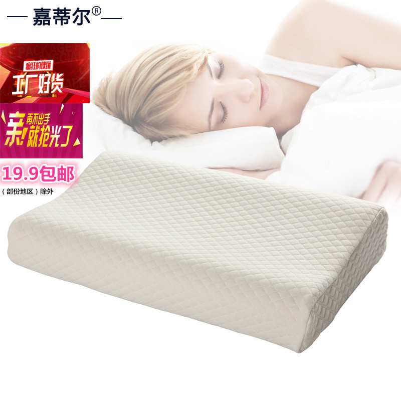 推荐最新枕头英语怎么说 枕头用英语怎么说信