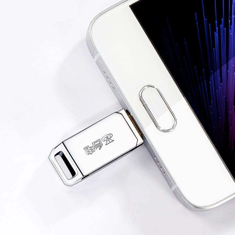 手机两用u盘_两用u盘对手机的危害_电脑手机两用u盘怎么用