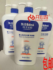 【1000毫升图片】1000毫升图片大全