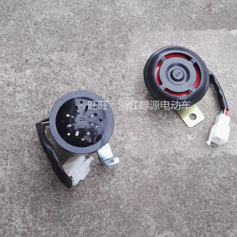 电动车48v倒车喇叭 摩托车12v汽车语音倒车喇叭 农用车倒车喇叭