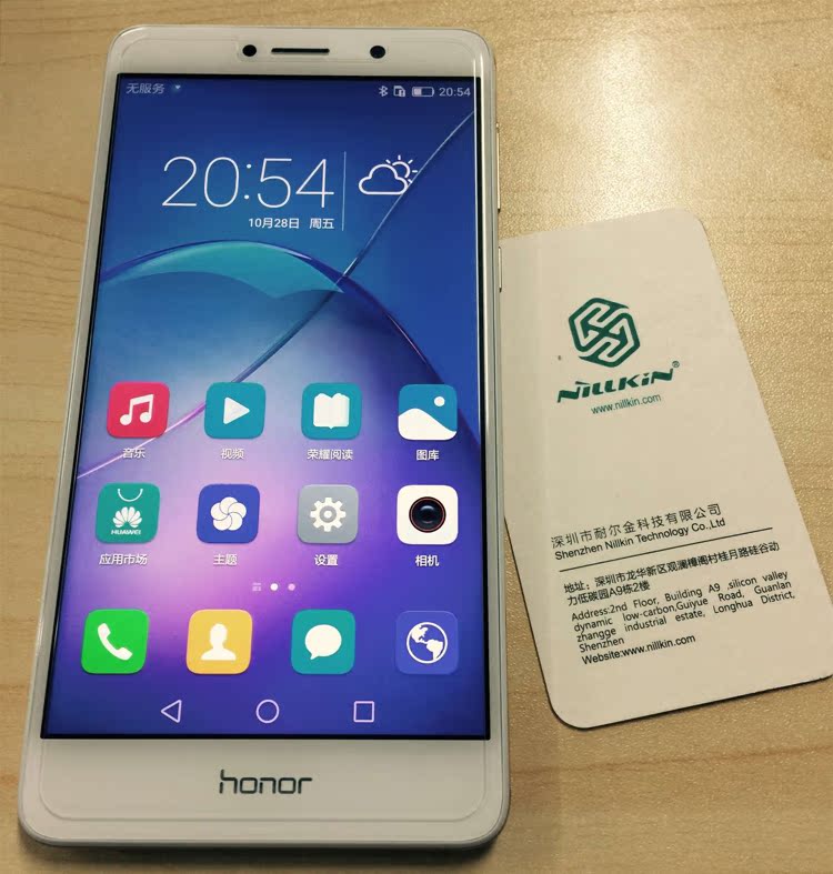 耐尔金 华为6x钢化玻璃膜荣耀6x贴膜honor 6x手机膜屏幕防爆膜