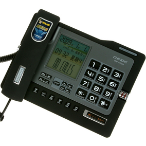 正品[黑名单电话机]黑名单功能电话机评测 把电