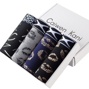 夏季薄款男士内裤