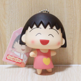 包包 日本动漫 超可爱人物形象 樱桃小丸子 包包挂件/挂件