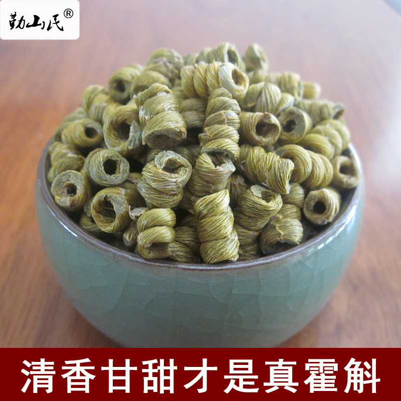 霍山石斛礼盒装特级铁皮石斛枫斗仿野生霍山铁皮石斛礼盒手工枫斗