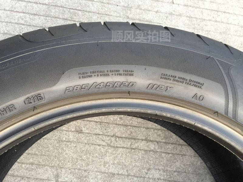 德国马牌255/40r19 csc2 100y进口奔驰s级奥迪野马原配轮胎mo