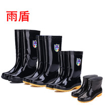 中筒透气厨房工作钓鱼水鞋 男高筒防滑防水成人雨靴短筒套胶鞋 雨鞋