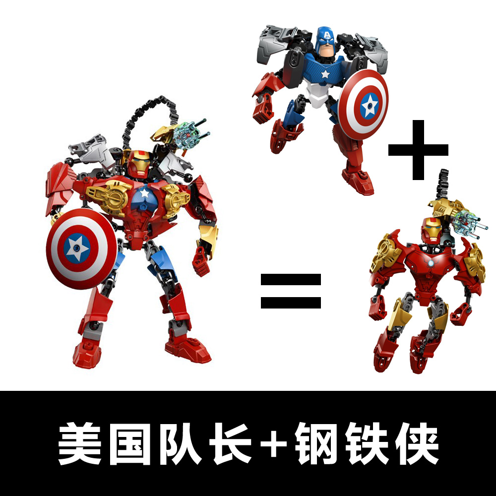 拼装机器人拼装机器人教程