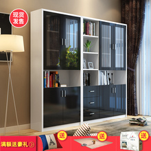 现代简约创意书柜组合 书房玻璃门简易烤漆书桌大型书橱书架家具