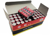 电动玩具电池 华虹无汞环保高功率电池5号7号遥控器 包邮 闹钟 正品