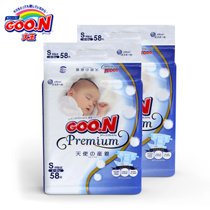 日本大王天使纸尿裤S58片*2包