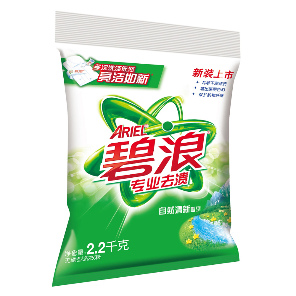 【天猫超市】碧浪 专业去渍无磷洗衣粉 自然清新型 2.2千克