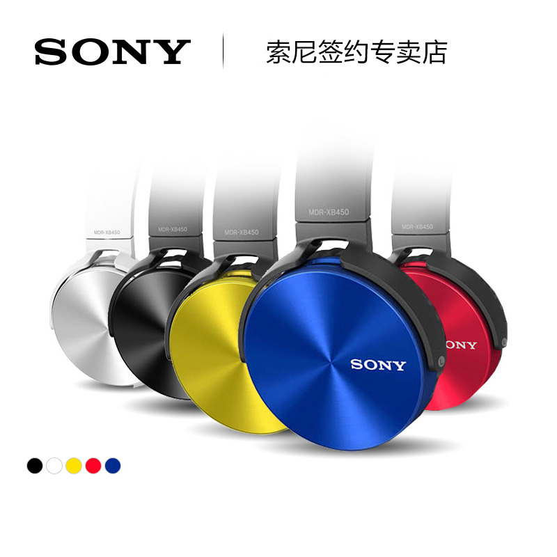 sony/索尼 mdr-xb450ap头戴式重低音耳机手机电脑通用