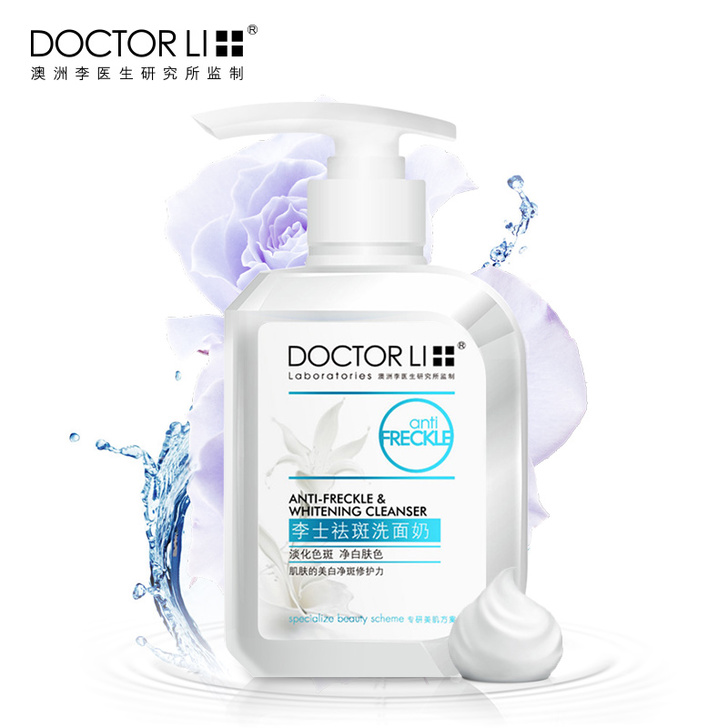 正品[美白食物 水果]食物水果清洗机评测 含叶酸