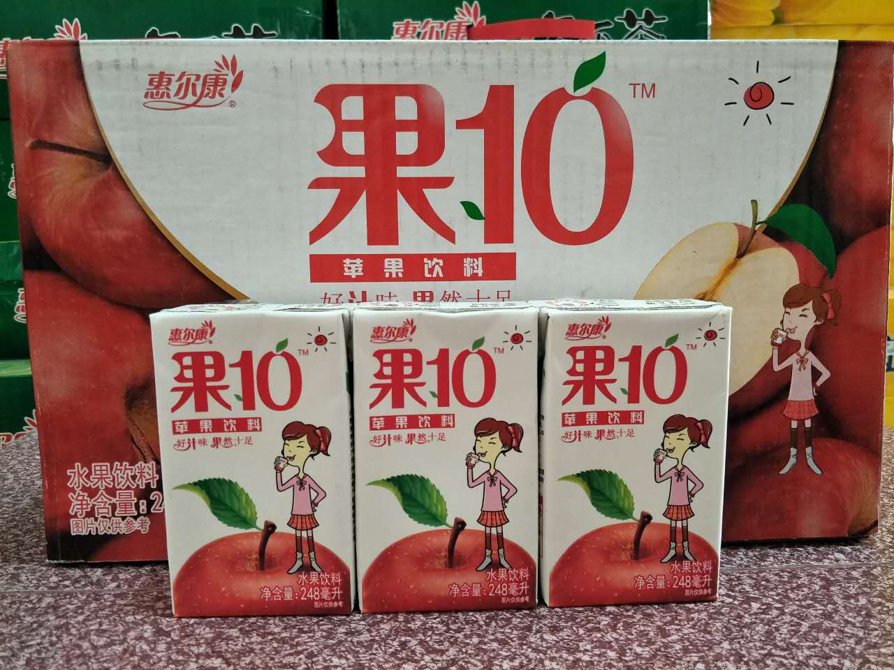 惠尔康果10饮料果汁盒装红苹果汁口味整箱248ml*10盒