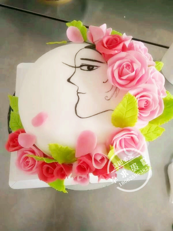 武汉同城翻糖生日蛋糕唯美蛋糕 结婚纪念日情人节送老婆送女朋友