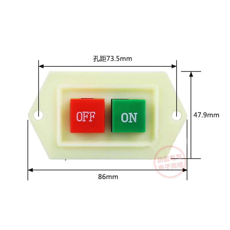 按钮启动开关lc3-5 10 380v砂轮切割机台钻磨锯机绞肉