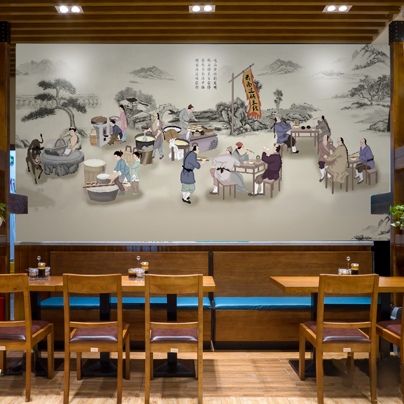 中式传统面馆餐厅壁纸 复古中式牛肉墙纸壁画 过桥米线拉面背景墙