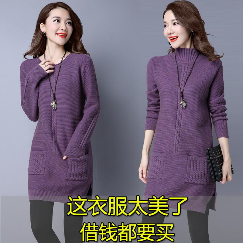 正品[紫色毛衣该怎么织好看]紫色配什么色好看