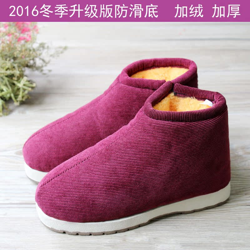 中老年手工老棉鞋女士冬季居家保暖老北京布棉鞋老人加绒加厚防滑
